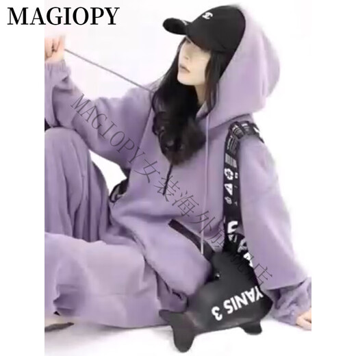 MAGIOPY国际奢侈高档品牌运动服休闲套装女2025春秋款宽松时尚洋气连帽卫 紫色两件套(加绒款) M(101-115斤)