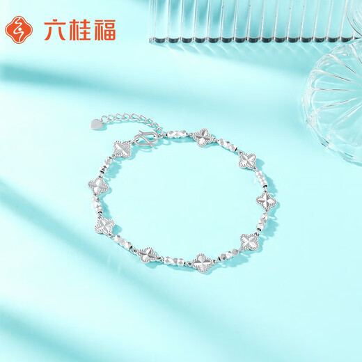 Liuguifu Jewelry PT950 platinum bracelet sparkling four-leaf clover platinum fashion bracelet for women PT0400045 5.80g