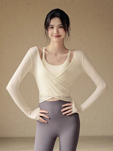 Shantou Lincun Pilates training clothing three-piece yoga clothing suit for women 2025 high-end three-piece suit Pilates training three-piece milk white vest + milk white blouse + sea rock gray pants M 90-110Jin Jin equals 0.5 kg