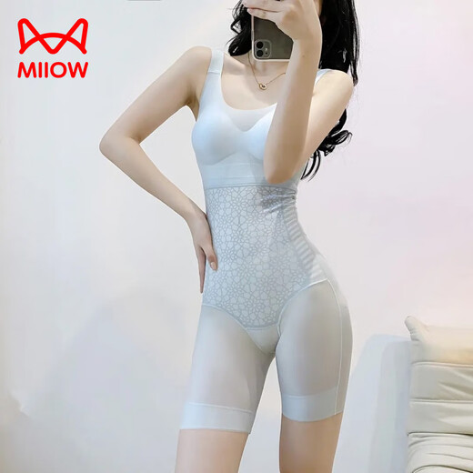 Catman (Miiow) Sommerkältekleidung und hip-lichtende Unterwäsche für Frauen-Onesie mit Brustpolstern, körperfreundlich und ohne Spuren. Snowflake Ice-Sensing-Kleidung S2353# Hellblau M 80-100jin [Jin ist gleich 0,5 kg]
