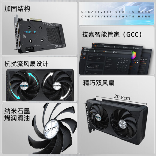 Carte graphique GIGABYTE RTX 5060 8G Magic Eagle/Snow Eagle/White Ice Falcon/Little Eagle/Wind Demon Ordinateur de bureau Black Myth Wukong Game Apprentissage intelligent Affichage indépendant RTX5060 OC 8G Falcon Luxury High Frequency Edition