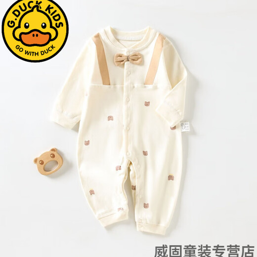 G.DUCKKIDS婴儿连体衣春秋棉质无骨宝宝哈衣长袖爬服幼童包屁衣新生儿衣服 13583【建议室内20-27℃】 66cm 66（建议3-6月12-14斤）