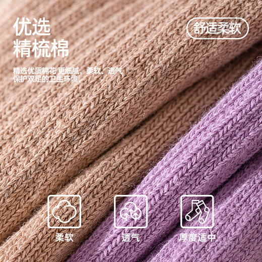 DEATKN German non-slip Pilates yoga special socks training stockings sports fitness split toe five fingers gray