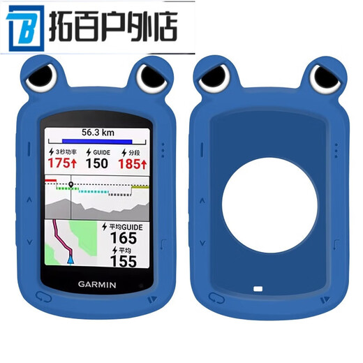 Zkhe подходит для Garmin Edge 540/840 Bicycle Watch Защитная крышка лягушка, мультфильм, силиконовый чехол Garmin 540/840 лягуша