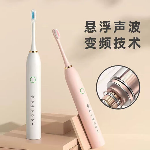 Electric Toothbrush Adult Soft Bristle Gum Protection Toothbrush Minimalist Luxury IPX7 Waterproof Home Black Rechargeable Portable Electric Toothbrush