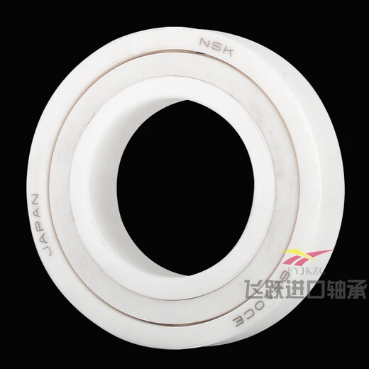 NSK日本进口水滴轮渔轮陶瓷轴承MR105MR115 623 693 683 3104MR74 693混合陶瓷3*8*4内*外*厚 其他