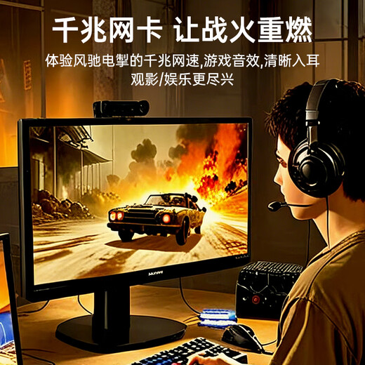 毕亚兹 PCI-E转千兆网卡 台式机内置有线网卡 自适应以太网卡 千兆网口扩展卡 电脑主机箱RJ45接口