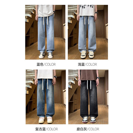 Jeans Men 2025 Summer suelto tendencia retro heterosexual