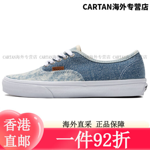 万斯（VANS）范斯Authentic牛仔蓝帆布鞋男女低帮板鞋复古运动休闲鞋 VN0A5KRD VN0A5KRD448/主图款[拍前咨询库 [拍前咨询库存]1 36