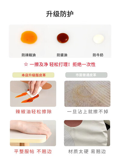 Vinoya Japanisch Einfache und elegante Tee -Tischmatte ohne Waschen, wasserdichte und öldicht