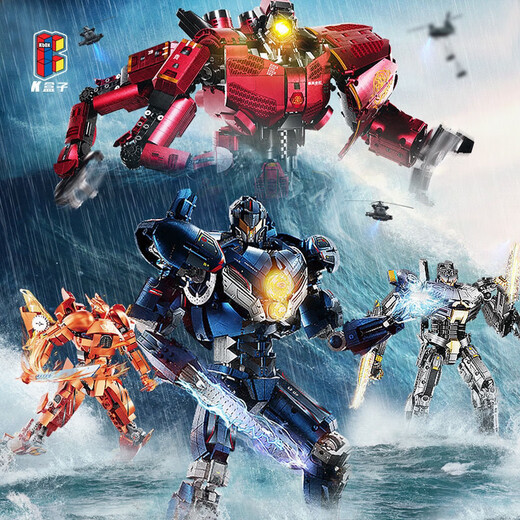 Belego Lego Technick Box Pacific Ring Mecha Model zusammengebautes Bausteine Spielzeug Sturm rote Rache gefährliche Wanderer ERIERENE EUREKA RAIDER 698 Partikel