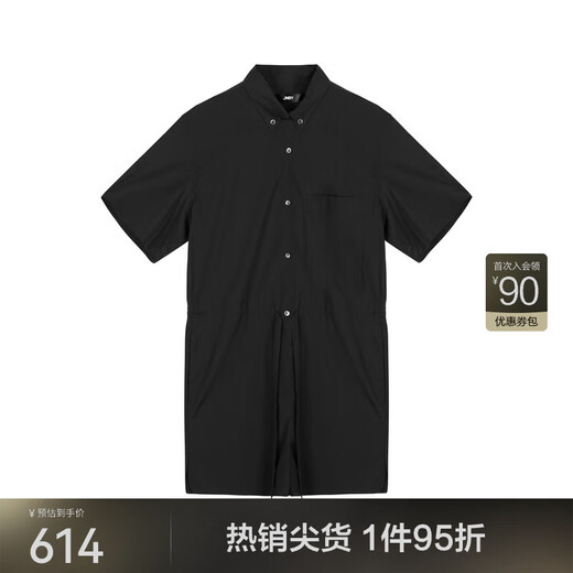 Jiangnan Buyi (JNBY) Sommer Frauen- onesie losen lässiger Straight Shirt Kragen Pendelstil 5o4f14110 001/schwarz s