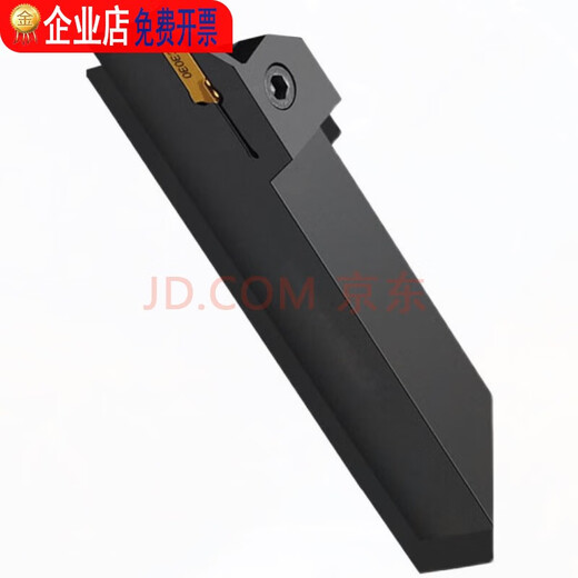 Jiujuhe Barra de herramientas de corte CNC MGEHR1212 Agujero interior de la hoja y herramienta de ranurado circular exterior Torno de corte Barra de herramientas de torneado antisísmico MGEHR12122 Altura positiva de la herramienta