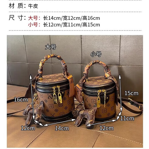 ESDS香港品牌包包女包2025新款轻奢复古法棍水桶包单肩斜挎时尚小圆包 大号NK/拼色（专柜礼盒套装）