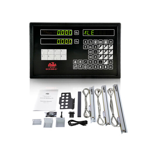 XMSJ high-precision grating scale digital display milling machine electronic scale displacement sensor universal wire cutting digital display scale 5u stroke 600mm total length 738mm (installation and matching
