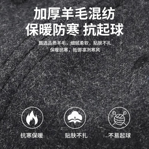 Red Dragonfly hat for middle-aged and elderly men, winter velvet thickened wool peaked cap for dad, grandpa and the elderly, ear protection baseball cap, wool blended ear protection style - black box, one size fits all, hat girth (56-60CM)