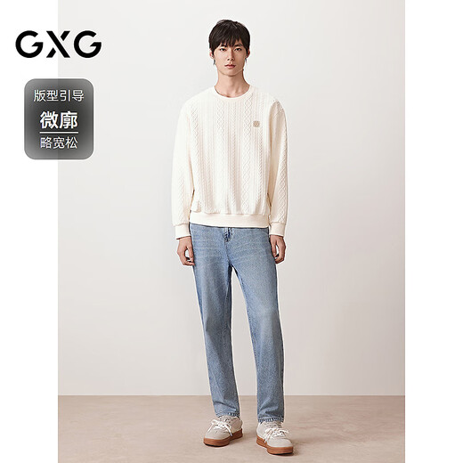 GXG men's round neck sweatshirt two-color cable jacquard long-sleeved top with off-white 175/L