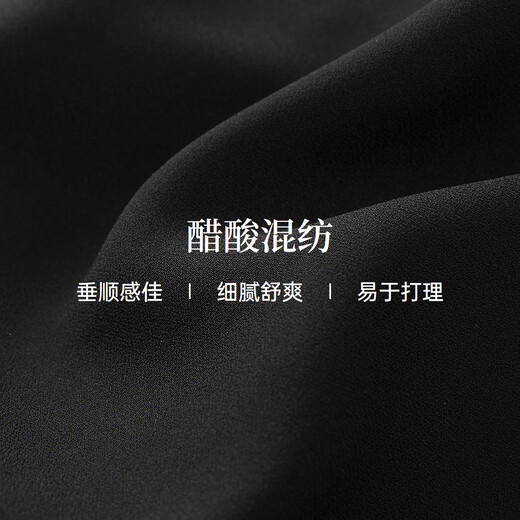 
Kelai Tier Kelai Tier 2025 summer new acetate classic shirt collar waist business dress for women black M