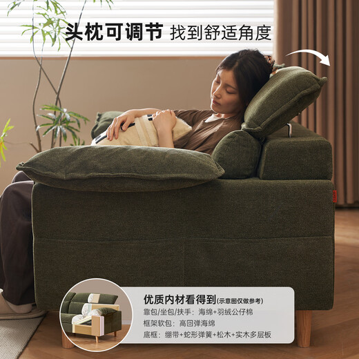 原始原素原始原素布艺沙发客厅日式复古灯芯绒小户型三人位直排沙发S1047 原木色（米白色）-1.8双人位
