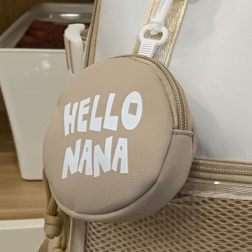 Sechste Klasse Pain Bag Junior High School Schoolbag Girl 2025 Neues transparentes niedliches leichte Belastungsreduzierung großer Kapazität Rucksack Khaki Single Bag ohne Anhänger