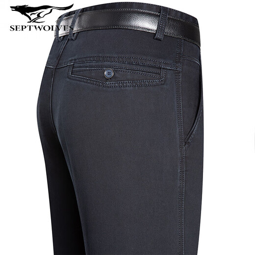 Sept Wolf 2025 Jeans masculin en jean masculin à la mode lâche décontracté nouveau pantalon de Cotton Midwaist tout-match 124HB3892 noir 29