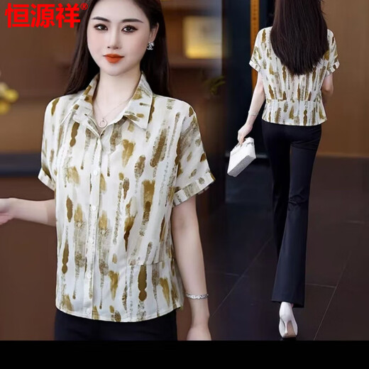 Hengyuanxiang Ice Silk Silk Rushame Runtement Demprament Mom's Mom's Новые летние печать топы модные возрасты, уменьшающая стройную маленькую рубашку тонкую черную L 100jin [Jin равен 0,5 кг]