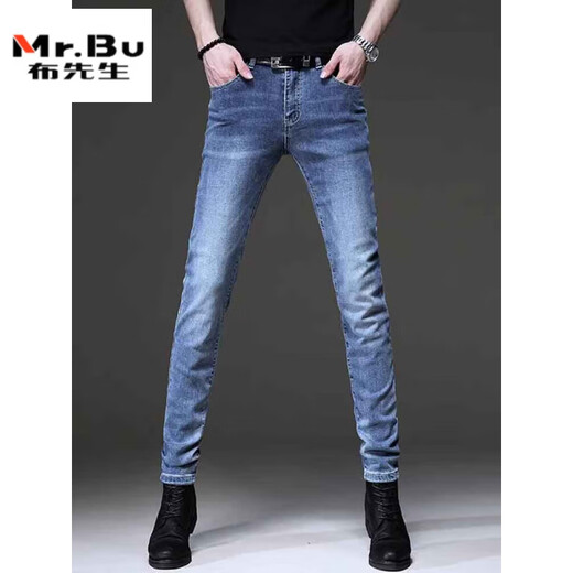M. BU 2025 Été Nouveau jean noir haut de gamme Black Jeans masculin de style coréen tendro rétro petit pantalon décontracté élastique Men 1048 noir 28 [95-105jin [Jin est égal à 0,5 kg]]]