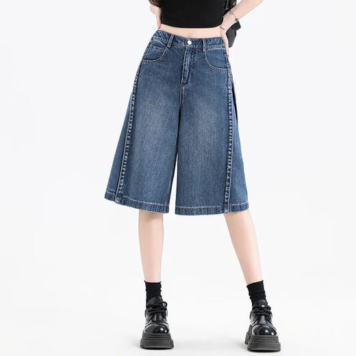 Yuyan Jeans Sommer Frauen kleine Menschen Sommer dünne hohe Taille kleine Menschen Jeans Frauen großer Größe loser gerader neuer Retroblau [9273] 34