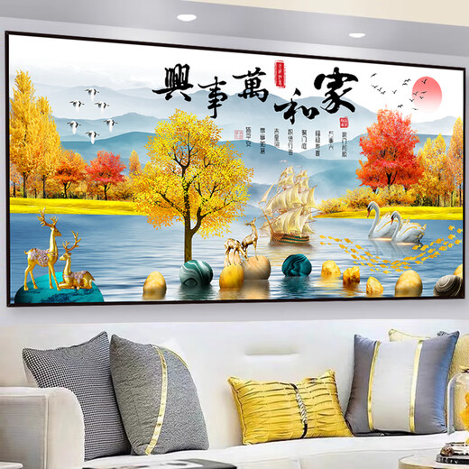 Light luxury living room decoration painting self-adhesive painting sofa background wall 3D three-dimensional landscape painting wall sticker wallpaper mural sticker home and everything goes well-TH-1278 No. 1 x Print border x with self-back glue