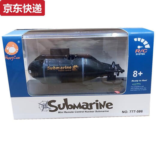 奇立彩儿童迷你六通遥控船潜水艇充电动气垫船戏水快艇飞艇玩具游艇玩具 迷你遥控快艇-绿色588 标配+遥控电池+螺丝刀