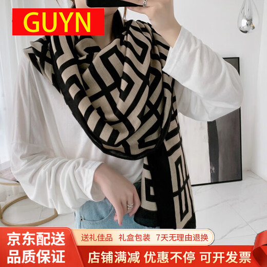 GUYN official website scarf for women 2025 new autumn and winter scarf for women long shawl birthday gift for girlfriend black friend practical wife