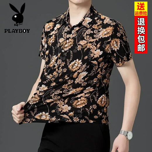 Playboy (Playboy) Camisa de manga corta para hombres Camisa de seda casual de seda casual de seda estampada de mediana edad y jóven