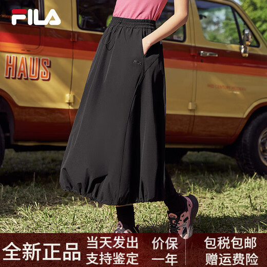Jupe tissée fila 2025 Été Nouvelle mode décontractée jupe jupe en une étape Black - BK XS 155 / 58A