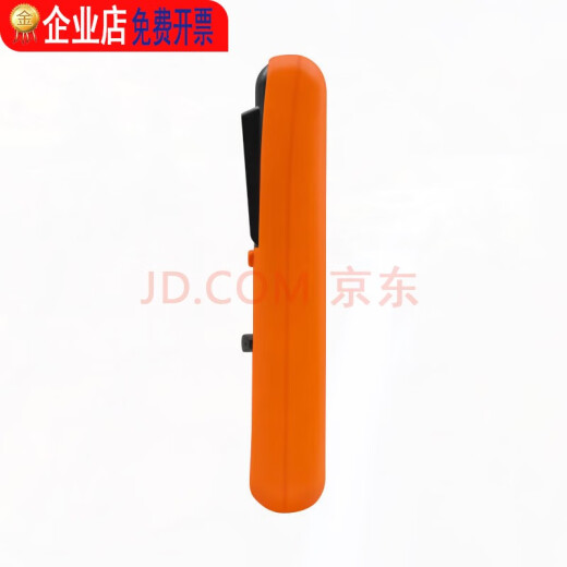 Zhuoqiang DT9208A/DT9205A Digitales Multimeter großer Anzeige Anti-Brand-Meter-Temperaturtest Beep automatisch heruntergefahren DT9208a kann die Temperatur messen