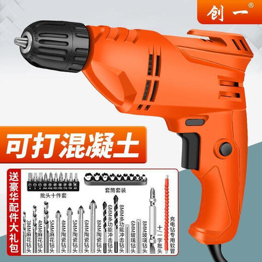 Chuangyi Electric Drill High Power Flash Drill Foret 220V Drift Drift Drift Drift Electric Turn Electric Tournevis INDUSTRIEUX 3890AW [GARANTIE DIX ANS] Configuration d'usine