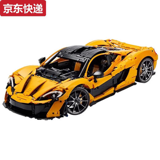 Chilicai McLaren P1 ensambló bloques de construcción deportivos juguetes modelo de carreras para adultos con regalos de alta dificultad para niños y niñas. Versión de alta calidad de McLaren P1-Step Subcontract-3895