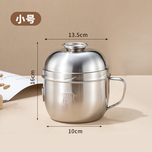 Meikejie 316 stainless steel thickened fast food cup 304 rice bowl office worker lunch box student canteen instant noodle bowl 316 steel rice bowl 14cm instant noodle cup