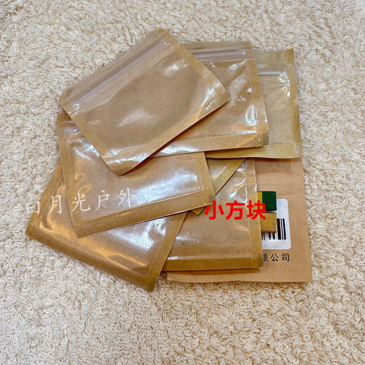 New medal holder for medals, new medal rack, medal small squares, custom handmade diy, more cubes consultation