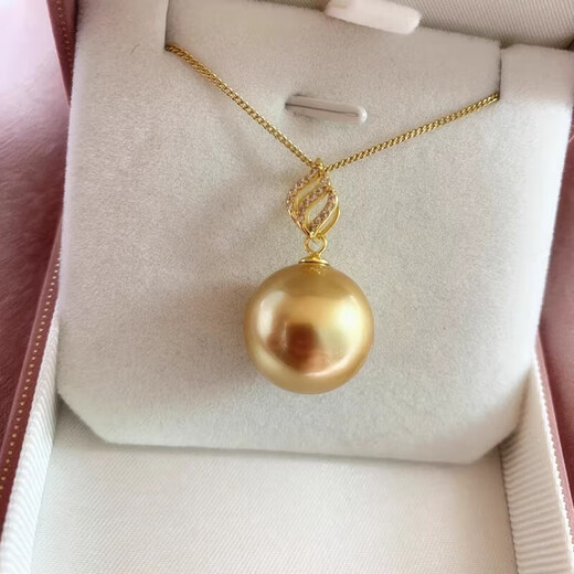 Golden pearl pendant South Sea mother-of-pearl imitation pearl thick gold tea 16mm perfect round bright light pendant with tea gold color 14mm No. 2