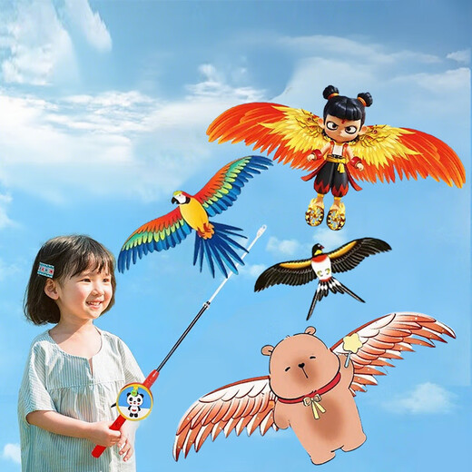Shenwo fishing rod small kite 2025 new dynamic kite outdoor sports Kapibala national style animal style kite dynamic swallow + 50 meter line set