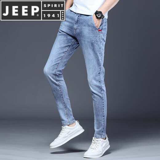 JEEP SPIRIT summer men's stretch jeans summer thin 2025 new pants men's casual slim feet light-colored trousers black 1048 models 28
