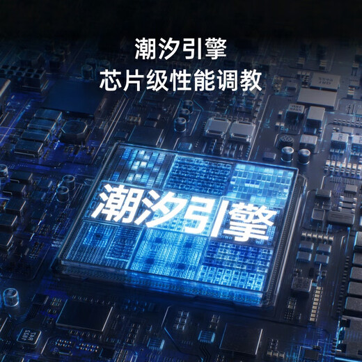 OPPO K13 Turbo national subsidy, leapfrog performance pioneer, blast cooling engine, tidal engine, Dimensity 8450, new 5G mobile phone, BH30 Black Warrior, 12GB+256GB