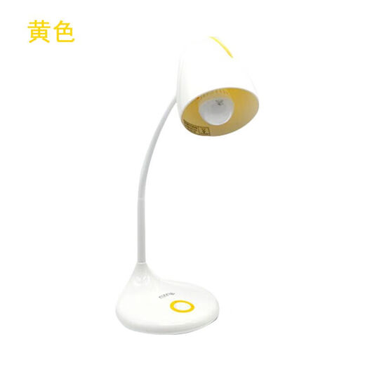 Eye protection desk lamp bedroom bedside plug-in button vintage old-fashioned retro eye protection lamp student learning 9757 yellow + 3-watt LED white light bulb button switch