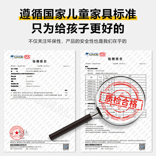 Guangsong Woodworking Spot Package Installation Children's Spliced Bed Cream Storage Bed Solid Wood Widened Bedside Bed Spliced Bed Customized Baby Crib Three-Side Guardrail 200*100+Infant Grade Mattress Without Storage