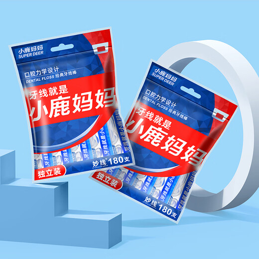 小鹿妈妈独立装牙线棒100支便携带更卫生超细牙线棒