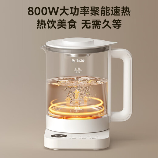 Ankale health pot 1.5L fully automatic constant temperature kettle 304 stainless steel + high borosilicate glass household large capacity office tea making hot water with tea drain AJL-15Y03