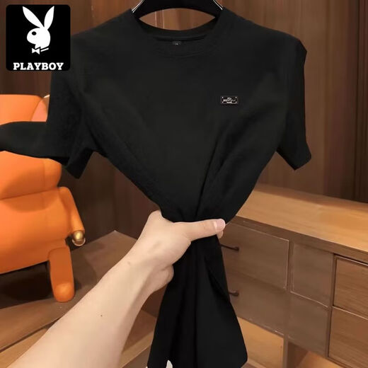 花花公子（PLAYBOY）2025新款夏季冰丝肌理感绣标圆领男士短袖时尚半袖百搭轻奢T恤男 【夏季短袖】6628白色 4XL 165-180斤