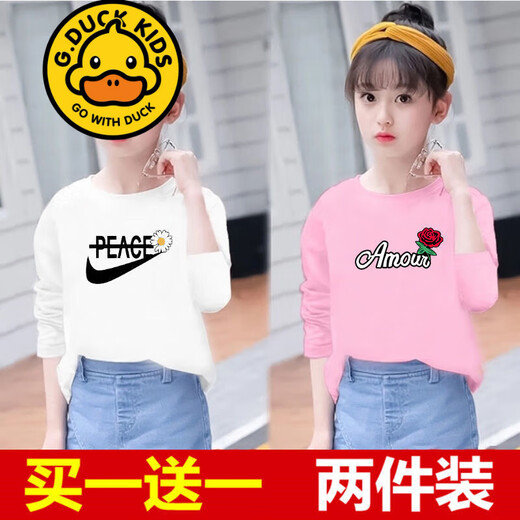 G.DUCKKIDS brand children's clothing two-piece girls long-sleeved T-shirt fashionable spring and autumn new children's clothing children's loose base shirt medium large white 687+white 645 150 [60-75Jin [Jin equals about 0.5 kg]]