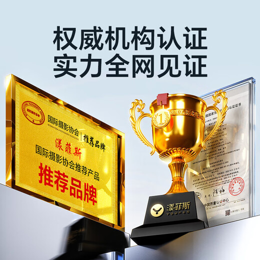 Yangfeisi is suitable for DJI RC/RC2 drone with screen remote control tempered film flip/air3/air3s/mini4pro/mini3/mini3pro tempered film protective film