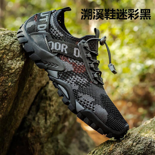 Liaoyuanhuo Stream Shoes Wading Shoes Men's Sandals Outdoor Beach Shoes Quick-drying Sports Anti-Slip High-end Premium 2025 New Style Black Size 41 Stable Grip Comfortable and Wear-Resistant